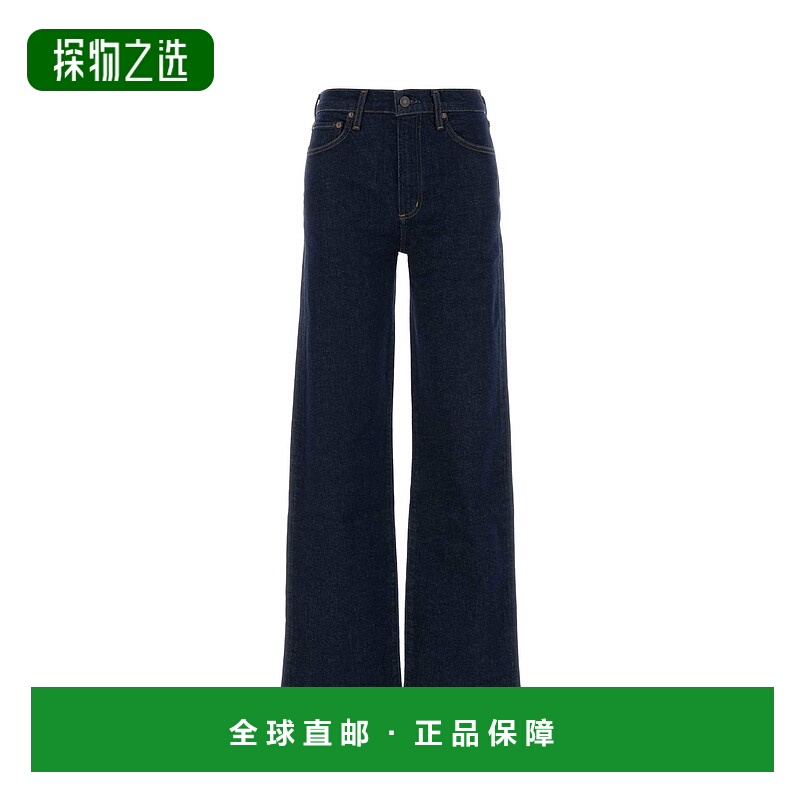 香港直邮AGOLDE 女士 弹力牛仔裤 A9153B1854RESS