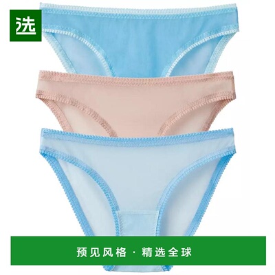 1h可退 【美国直邮】on gossamer 女士 三角裤