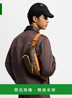 欧洲直邮LV/路易威登 ceinture Rush男士棕色老花帆布腰包斜挎包