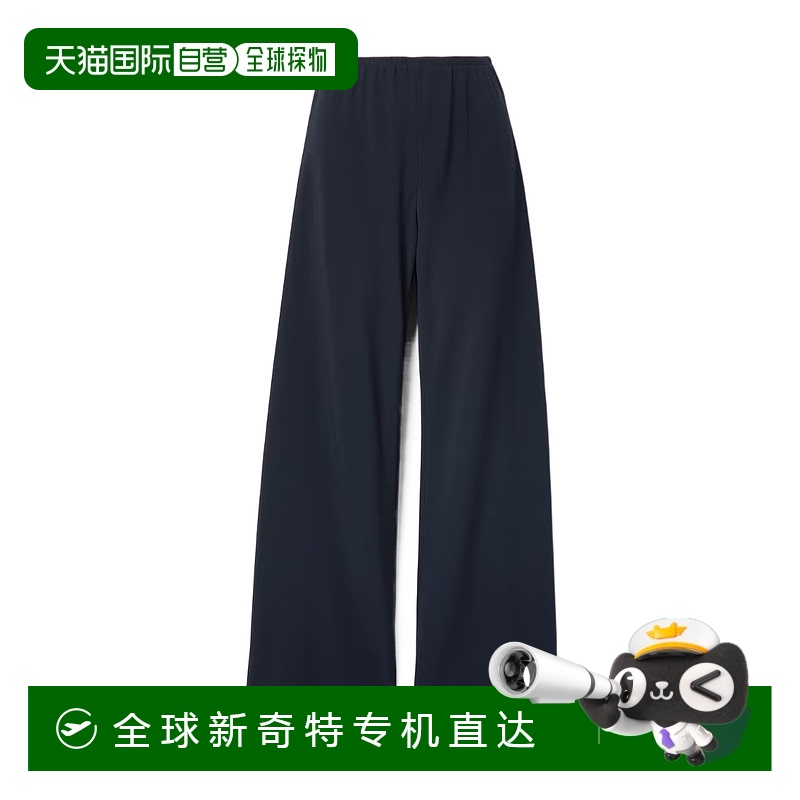 香港直邮The Row 海军蓝阔腿休闲裤 1766W1968