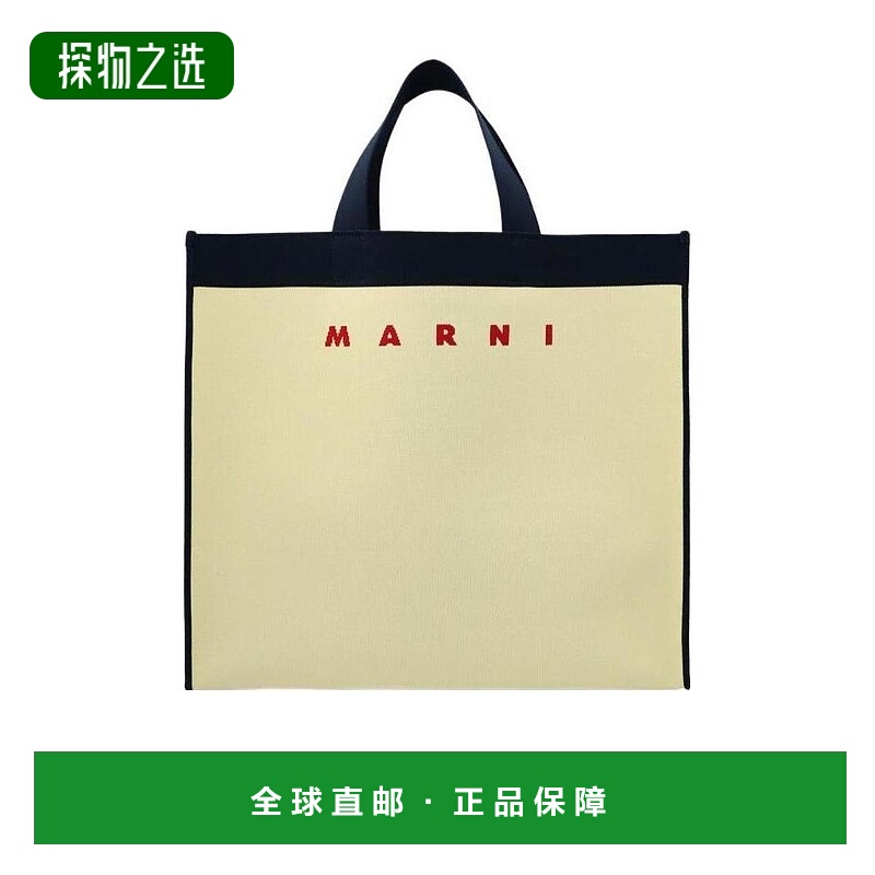 1h可退 香港直邮Marni 玛尼 女士 徽标手提包 SHMP0073A0P4547