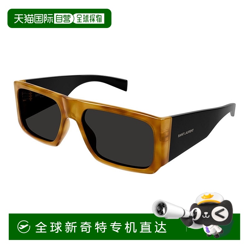 1h可退 香港直邮Saint Laurent 圣罗兰 女士 SL 635 col. 005 醋