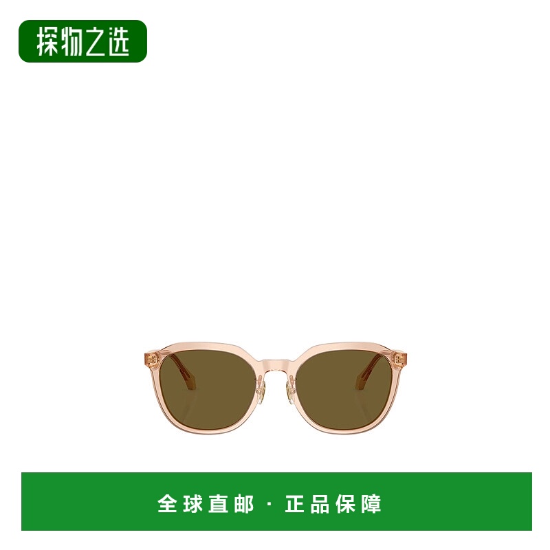 香港直邮Versace 全框太阳镜 VE4493D范思哲