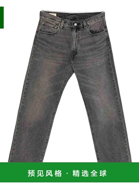 1h可退 香港直邮LEVI'S 男士牛仔裤 000LO0033 AW2025 蓝色 555 S