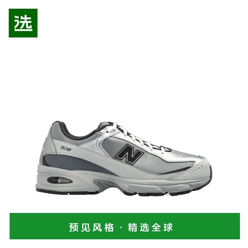 香港直邮COMME DES GARCONS 男士运动鞋 HPK101W251 AW2025,流行男鞋,时尚休闲鞋,淘宝优惠券,粉丝福利购,淘宝优惠卷