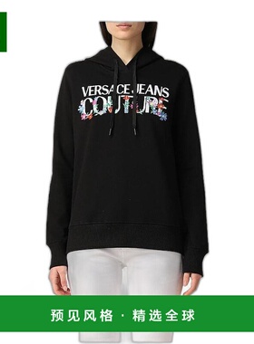 香港直邮Versace logo刺绣连帽卫衣 72HAIT11CF01T899范思哲