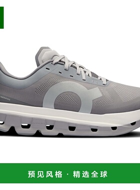 香港直邮ON RUNNING 男士运动鞋 10529992606042 CO 灰色 On Clou