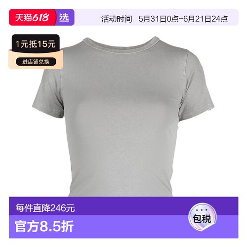1h可退 香港直邮Entire Studios 女士 超细T恤 ES2251RHRHINO