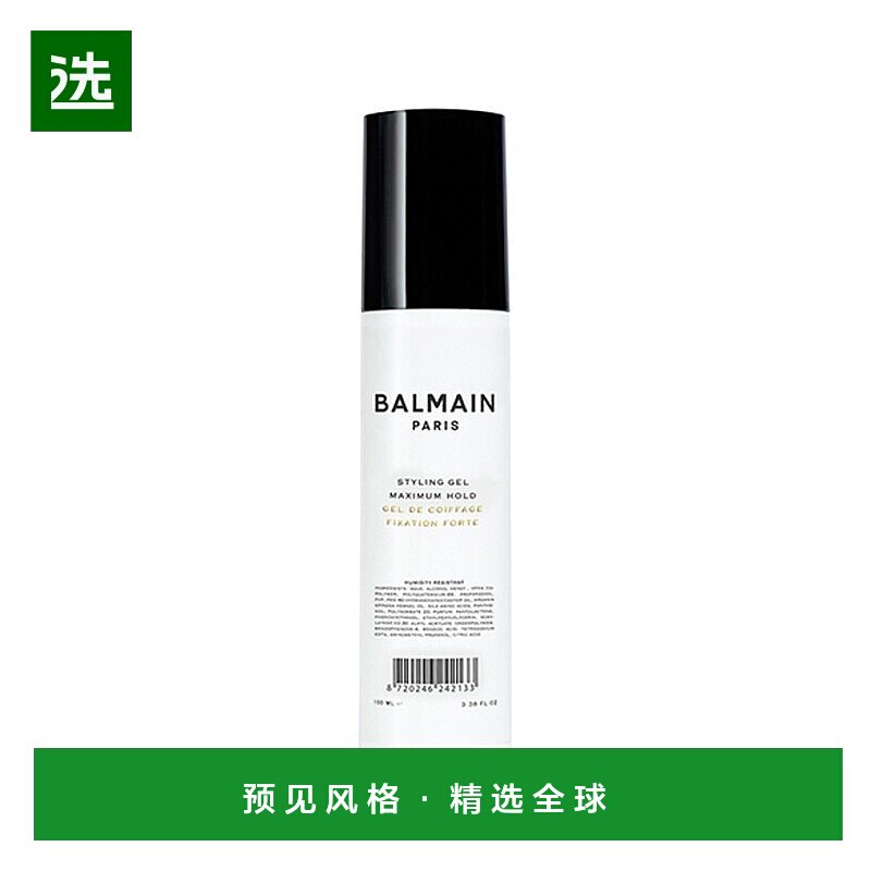 欧洲直邮Balmain HAIR巴尔曼 美发哑光造型啫哩300ml 定型蓬松发图片