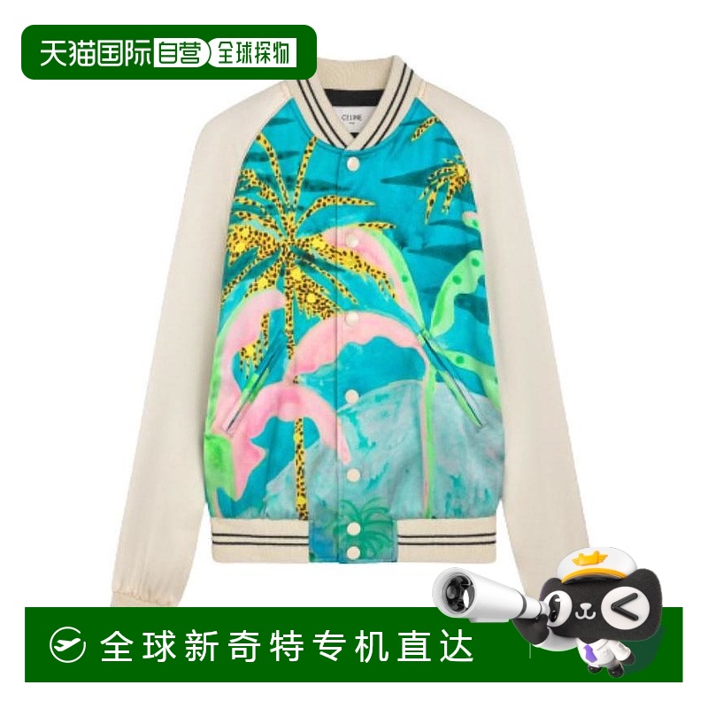 香港直邮Celine 艺术家印花缎面夹克 2V74C459M.休闲