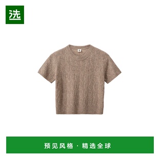 1h可退 香港直邮THE GARMENT 女士 Como 罗纹羊毛上衣 brown棕色