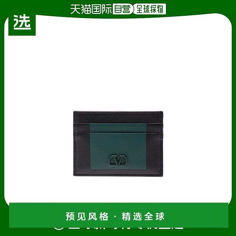 香港直邮Valentino 徽标卡夹华伦天奴牛皮卡包 YP0T83AXI