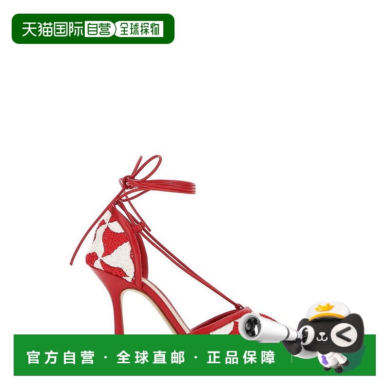 1h可退 香港直邮Bottega Veneta 葆蝶家 女士 方头高跟鞋 690513V