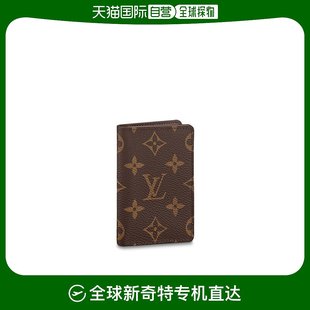 女士棕色帆布老花方形钱包 路易威登 Vuitton 欧洲直邮Louis