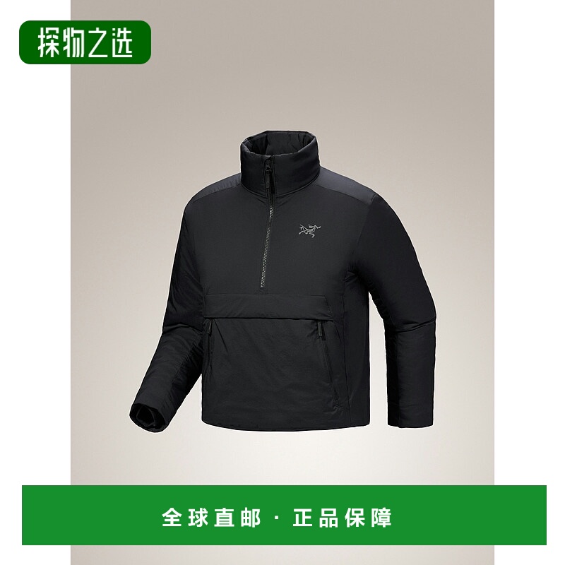 欧洲直邮Arc'teryx 始祖鸟 ELEC SV 1/2 颈部拉链套头夹克 女装
