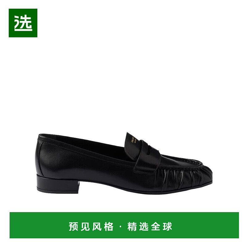 香港直邮Prada 圆头乐福鞋 1DI75O007F020普拉达