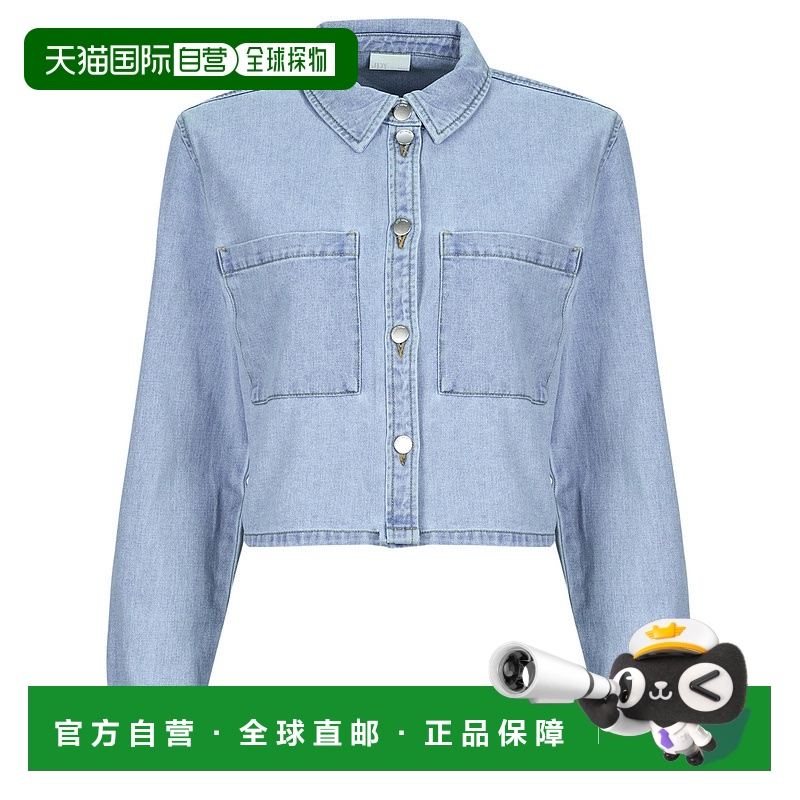 欧洲直邮JDY  女装 春夏 牛仔外套 JDYMARLY 