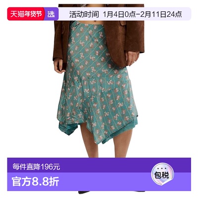 1h可退 香港直邮Free People 自由人 女士 Bali Sweet Escape 半