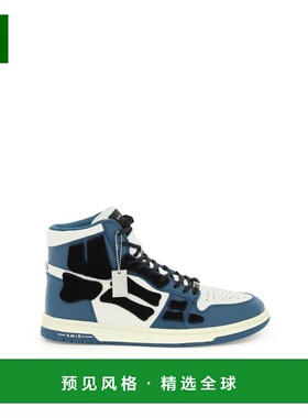 1h可退 香港直邮AMIRI 男士运动鞋 AW22MFS002410 SS2023 黑色 SK