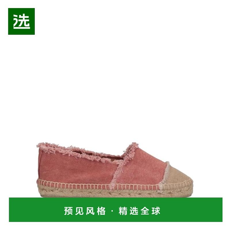 1h可退 【美国直邮】Castaner女士时装单鞋浅口平底圆头真皮休闲,女鞋,浅口单鞋,淘宝优惠券,粉丝福利购,淘宝优惠卷