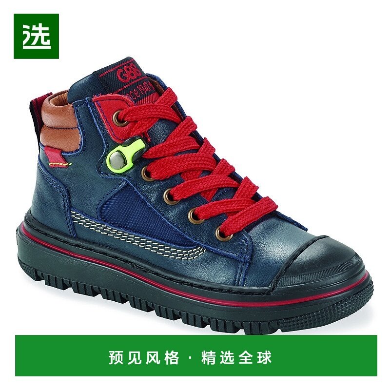 欧洲直邮GBB 男童 高帮板鞋 TRISTAN