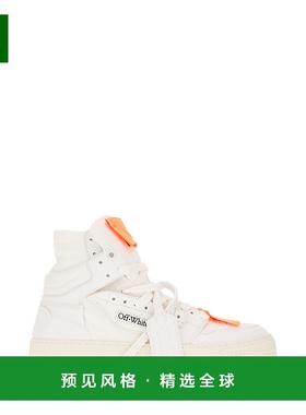 1h可退 欧洲直邮offwhite 男士 时尚休闲鞋正品品牌时尚百搭休闲