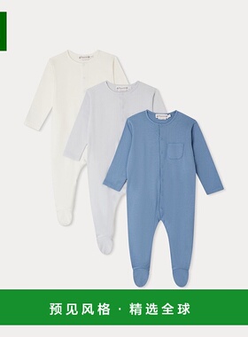 欧洲直邮Bonpoint小樱桃 Cosima 多色睡衣套装