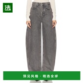 香港直邮GRLFRND Barrel 女士 Emily 1h可退 Paola Gemma Leg