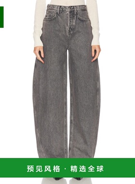 1h可退 香港直邮GRLFRND 女士 x Emily Gemma Paola Barrel Leg