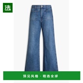 高腰阔腿牛仔裤 1h可退 J23 女士 Taylor 香港直邮VERONICA BEARD