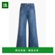 高腰阔腿牛仔裤 1h可退 J23 女士 Taylor 香港直邮VERONICA BEARD