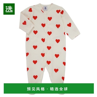 Bateau 睡衣 小帆船 MESCOEURS 多彩 童款 欧洲直邮Petit