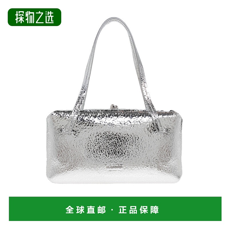 香港直邮Jil Sander 裂纹单肩包 J08WD0078P8920