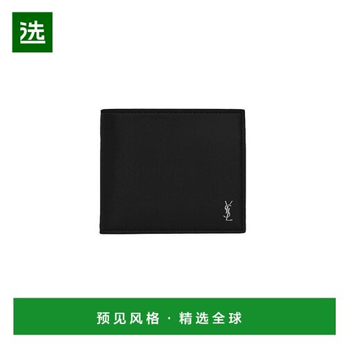 【美国直邮】ysl/圣罗兰 男士 钱包 【付后1h可退】