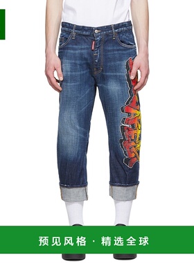 1h可退 香港直邮Dsquared2 二次方 男士 蓝色 Big Brother 牛仔裤