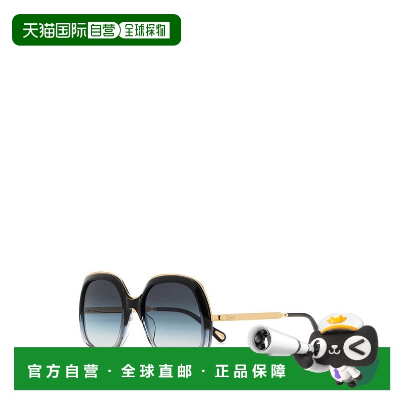 1h可退 香港直邮Chloe 蔻依 女士 黑色醋纤太阳眼镜 CH0327S00