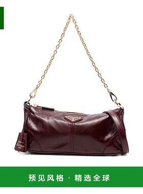 香港直邮Prada 中号Re-Edition 2002单肩包 1BC2212CYRVOOM