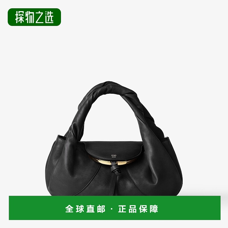 1h可退 欧洲直邮FENDI（2025 年产品）Fendi Spy 小号黑色皮革包