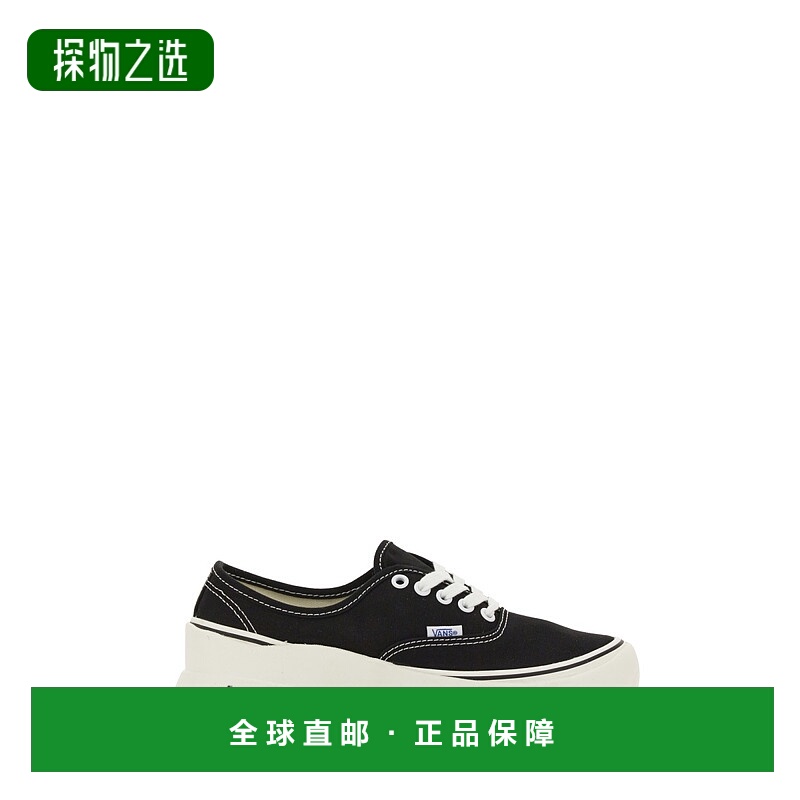 香港直邮Vans 范斯 男士 AUTHENTICH VIBRAM 运动鞋 VN0A5JLW6BT1
