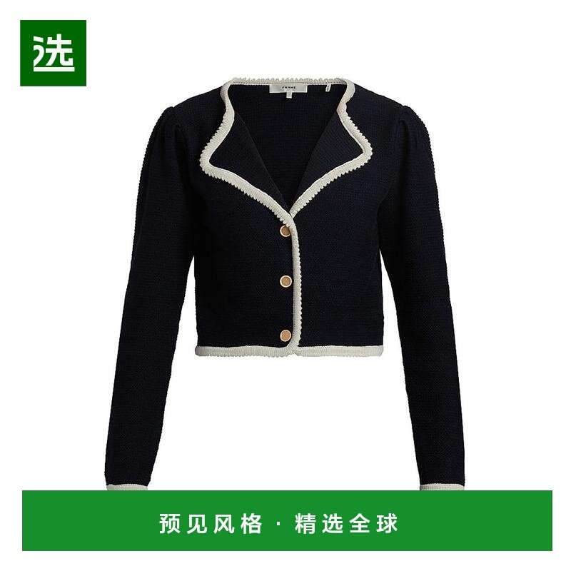 1h可退 【美国直邮】frame 女士 毛衣,女装/女士精品,毛衣,淘宝优惠券,粉丝福利购,淘宝优惠卷