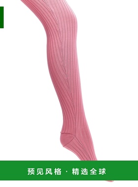 1h可退 香港直邮Prada 普拉达 女士 罗纹连裤袜 66575SHAO16SU