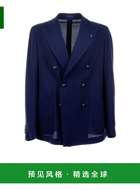 1h可退 香港直邮Tagliatore 男士 NERO CLOTHING 海军蓝夹克 GDAR