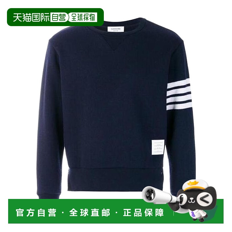 香港直邮Thom Browne 4 条纹饰针织羊毛套衫 MKA189A00014