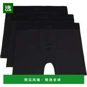 香港直邮SKIMS 平角内裤 男士 黑色 1h可退 三件装 Cotton BOBB