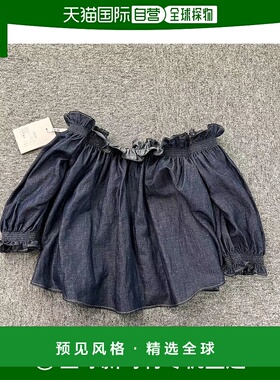 香港直邮Dior logo缩褶罩衫 312B36A3539迪奥