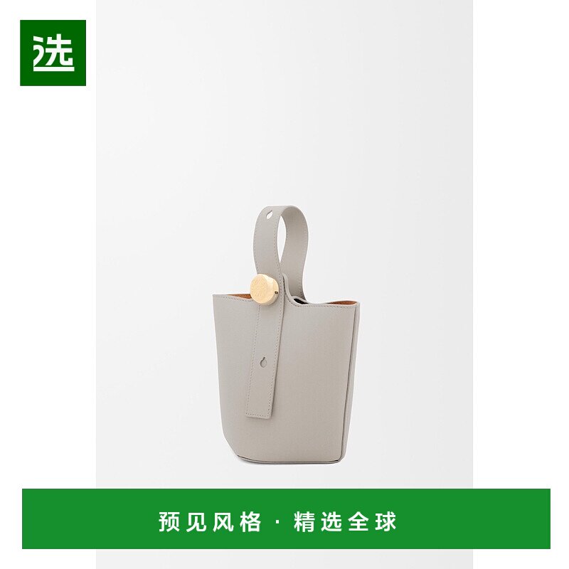 1h可退 欧洲直邮LOEWE (2025新品) Mini Pebble Bucket en cuir d