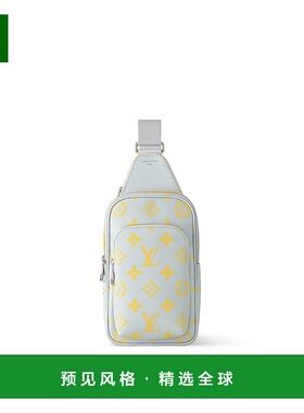 1h可退 欧洲直邮LV/路易威登 Avenue Slingbag男士灰色帆布斜挎包
