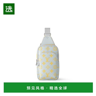 1h可退 欧洲直邮LV/路易威登 Avenue Slingbag男士灰色帆布斜挎包