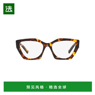 1h可退 香港直邮Prada 普拉达 女士 Eyewear 猫眼眼镜 09YVVISTAV