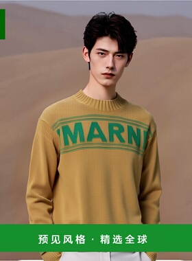 1h可退 MARNI 男士针织毛衣 GCMG0293Q0UFC40000V24